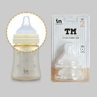 Соски 2 секции 2 упаковки 3-5 месяцев могут быть оплачены