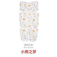 Медведь мечта