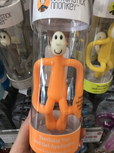 Британский матч -паток Обезьяна Обезьяна Обезьяна Globe Bab