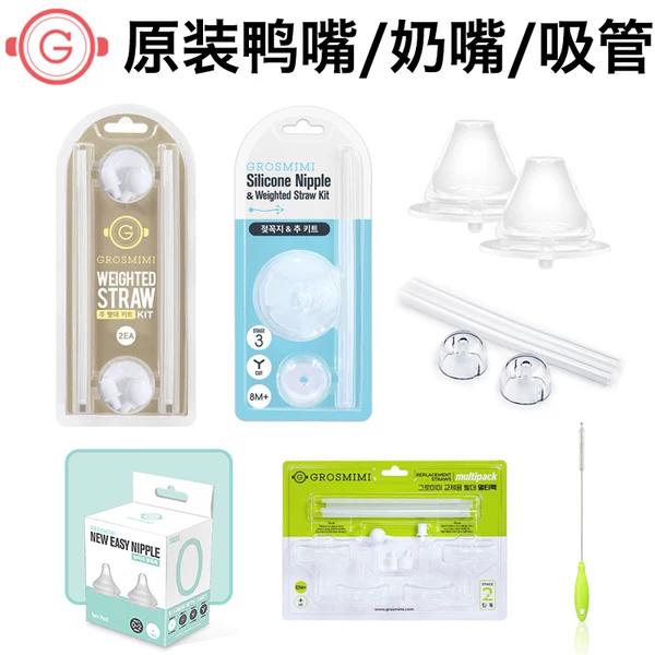 Товары от koreanseller001