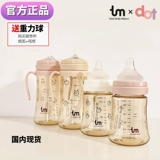 Корейский доттодот с ограниченной