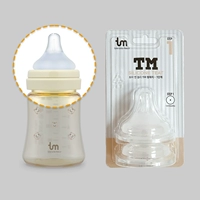 Соски 1 раздел 2 упаковки 1-3 месяца могут быть оплачены