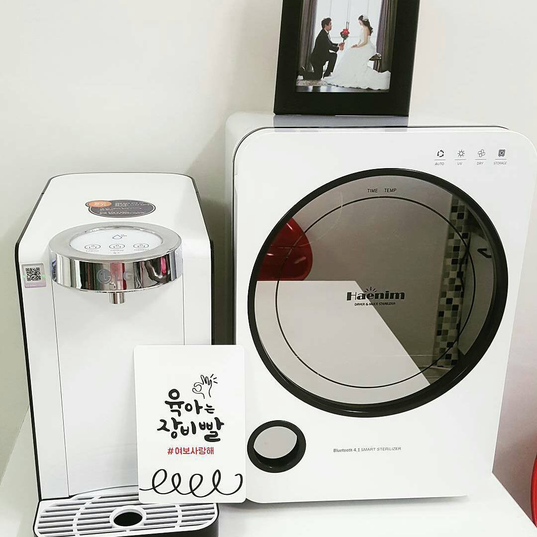 Smartcare Korean Sun father-in-law baby bottle sterilizer drying baby ultraviolet sterilizer 3 generations