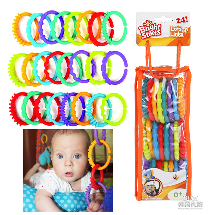 South Korea imported American Bright Starts rainbow circle baby hand grabbing cart bed hanging gum toy