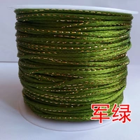 Военный зеленый