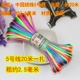 Ngọc dòng Trung Quốc thắt nút dây rồng Lễ hội dây đầy màu sắc DIY handmade trứng lưới dệt màu vòng tay dây thừng đầy màu sắc dây bện - Vòng đeo tay Clasp vòng tay vàng nam
