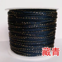 Скрытый зеленый