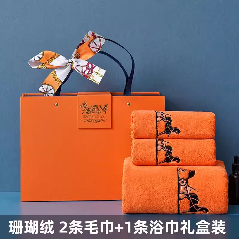 Coral Velvet Towel and Bath Towel Gift Set, Three-Piece Set, Annual Meeting Gift, Embroidered Company Employee Benefits, Wedding Return Gift Coral Velvet Towel and Bath Towel Gift Set, Three-Piece Set, Annual Meeting Gift, Embroidered Company Employee Benefits, Wedding Return Gift