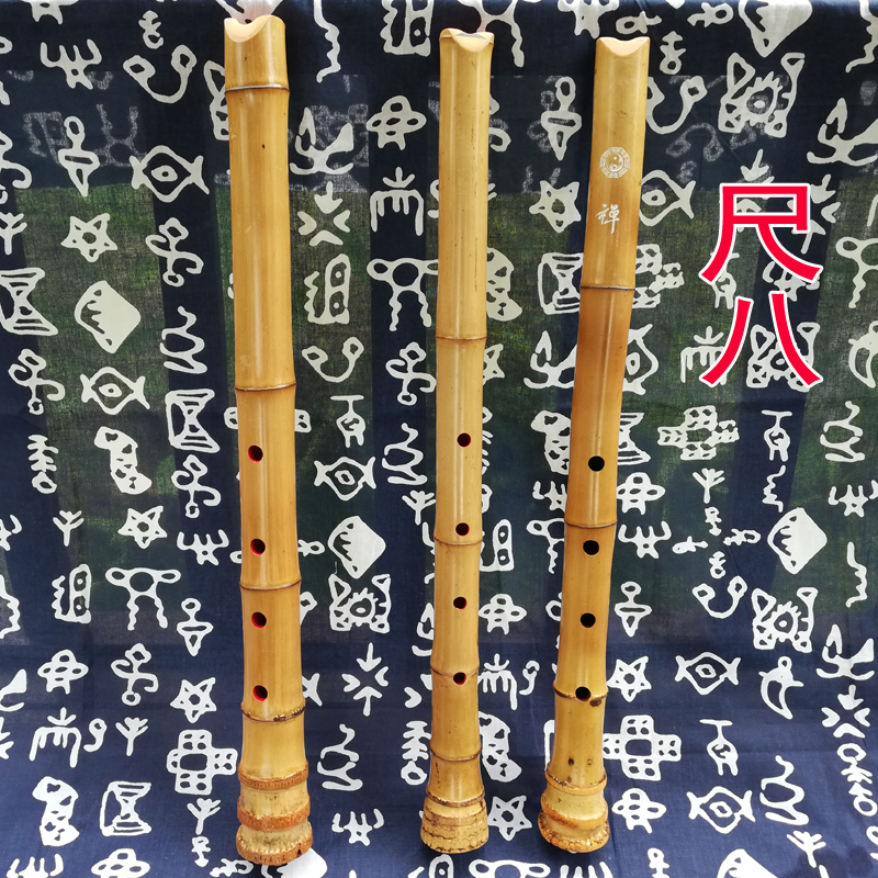 Tenvier authentic Japanese five-hole Shakuhachi bamboo root Japanese short flute Tang Song Mouth Eight-hole outer incision South Flute