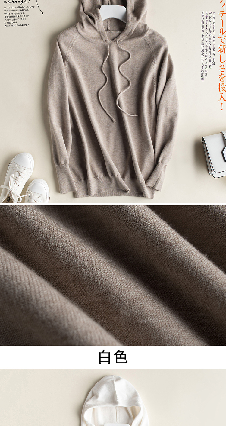 Chống giải phóng mặt bằng giải phóng mặt bằng tuổi triều áo len trùm đầu cashmere áo len áo len lỏng kích thước lớn áo len áo len áo len cao cổ nữ hàn quốc