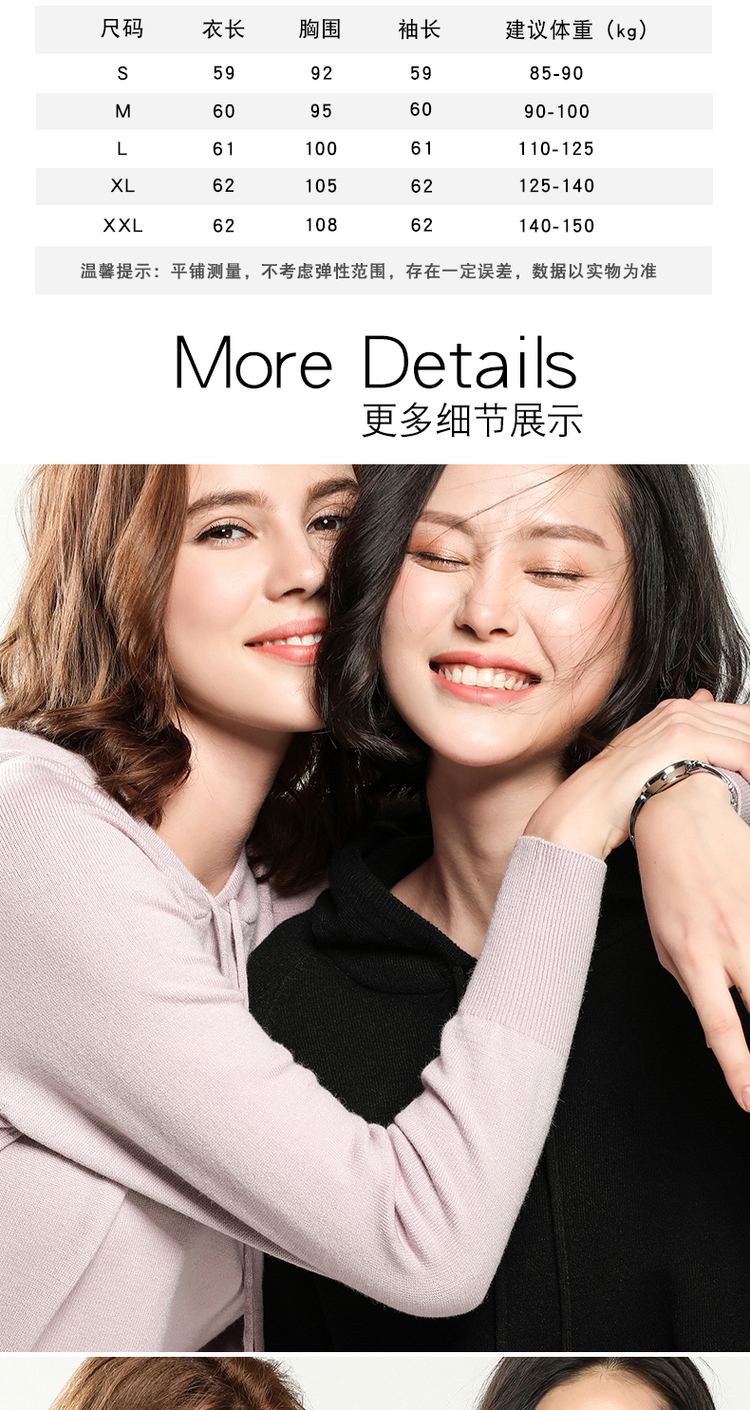Chống giải phóng mặt bằng giải phóng mặt bằng tuổi triều áo len trùm đầu cashmere áo len áo len lỏng kích thước lớn áo len áo len áo len cao cổ nữ hàn quốc