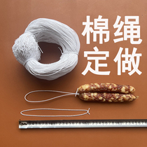 Custom-made cotton rope and hemp rope