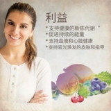 Покупка Life Garden Mykind г -жа