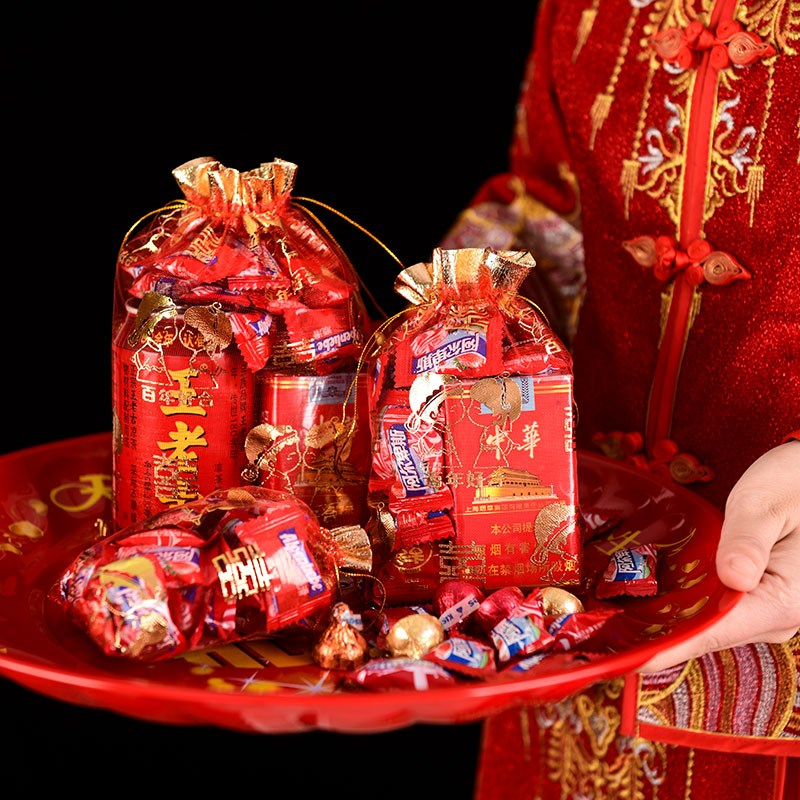 Wedding Gifts Delight Sugar Bag Yarn Bag Delight Sugar Box Wedding Packaging Gift Boxes Back to Festive Bags of Festive Bags-Taobao