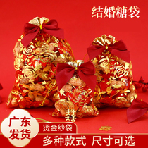 Wedding Gifts Delight sugar bags Sacks Bags Delight Sugar Box Wedding Packaging Gift Boxes Back to Festive Bags of Festive Bags