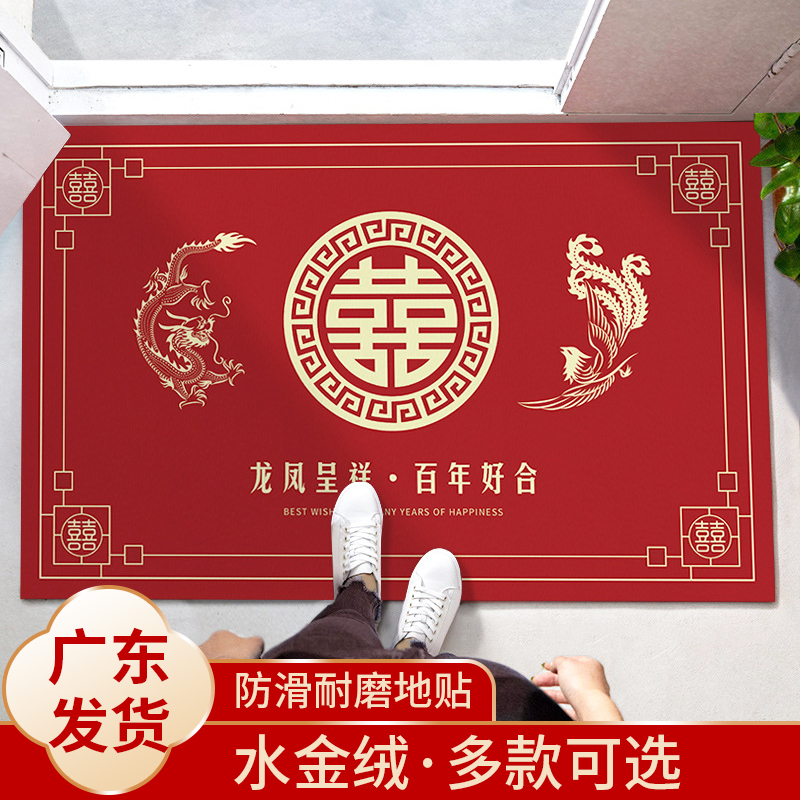 There are happy events at home, wedding carpets, wedding room bedroom door mats, festive welcome red carpet floor mats, entry door mats