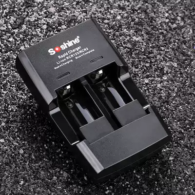 Soshine 16340 CR123 CR2 lithium battery charger fast smart charging USB input