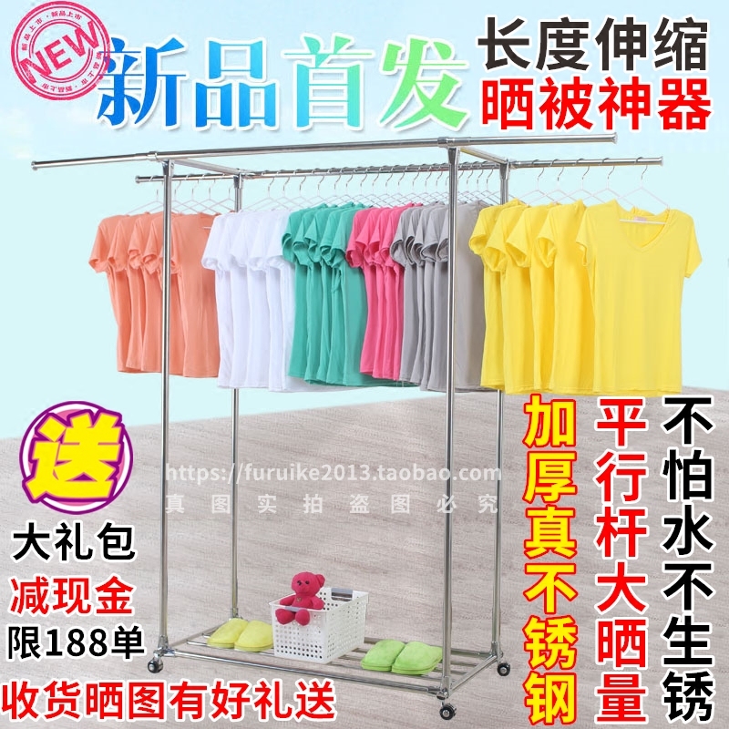 Stainless steel double rod pulley towel bath towel telescopic drying quilt drying rack Balcony outdoor floor-to-ceiling household mobile drying clothes