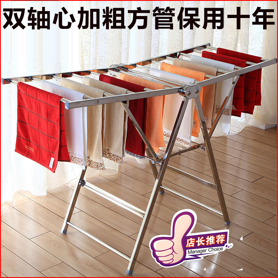 All stainless steel foldable clothes rack Bold floor lift Indoor and outdoor mobile balcony drying rack Drying rack