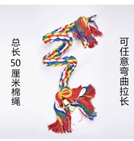 Попугательная хлопчатобумажная веревка 50 см (толщиной 2 см)