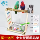 Перепная деревянная стенда, птичья рама попугая стойка