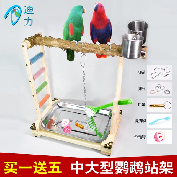 Товары от 迪力小宠屋