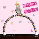 Игрушка, качели, крутящаяся лестница, умеет карабкаться, можно грызть