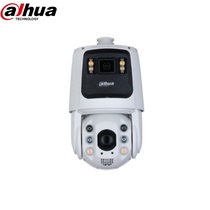 Dahua 200W Pixel Alert Dual Pinyi Intelligent Network Dome Camera DH-SDT7425-4P-AD3E-PV-i