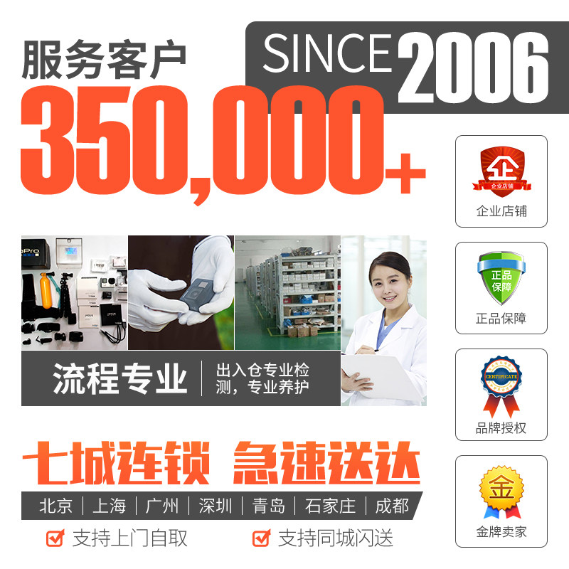 为什么越来越多的人选择出租科大讯飞翻译机双屏?-智能翻译机-淘宝百科网