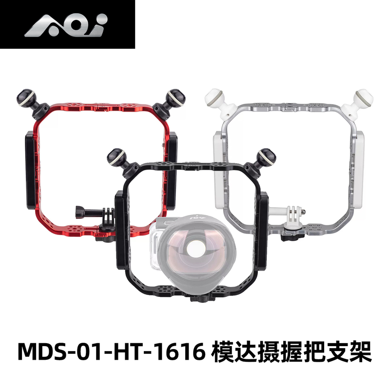 Aoi Mds-01-Ht-1616 Moda Camera Action Camera Tg Grip Bracket Set Expandable Original Genuine Product Aoi Mds-01-Ht-1616 Moda Camera Action Camera Tg Grip Bracket Set Expandable Original Genuine Product