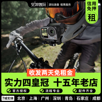 DJI DJI Action3 rental anti-shake eye sports camera 2 waterproof HD camera new rental