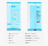 Свободный одноразовый полотенце поставки