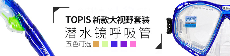 Покупки сто юаней, чтобы получить 10 юаней, купон на аренду