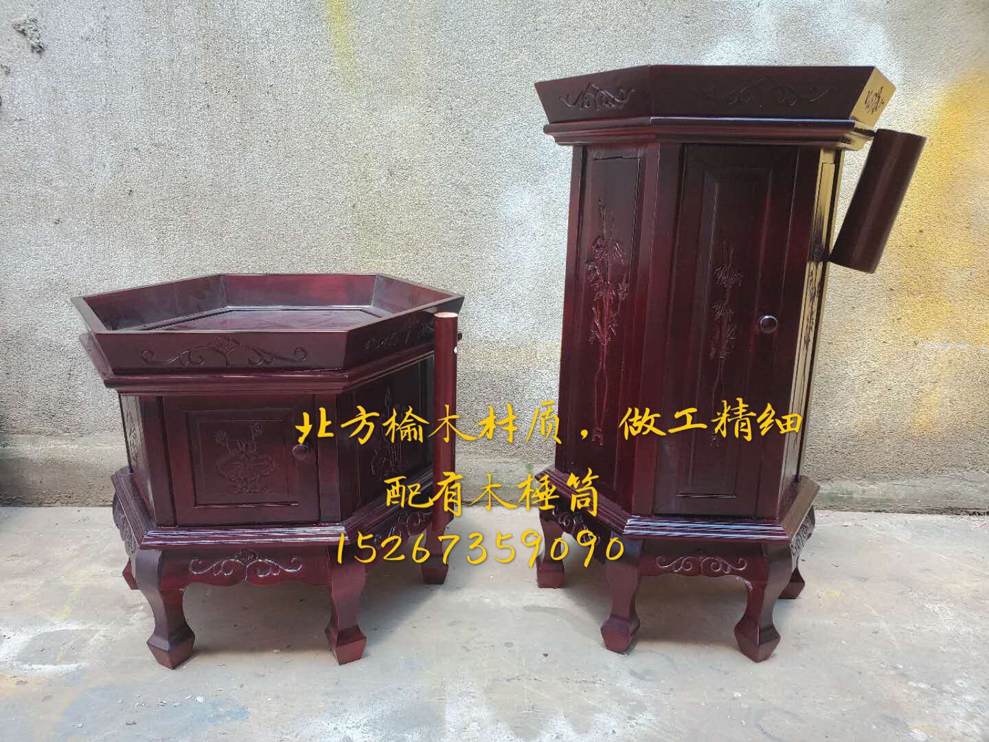 Buddhist instruments factory direct sales Temple Old Elm hexagonal wooden fish frame copper chime frame 14 inches 30 inches