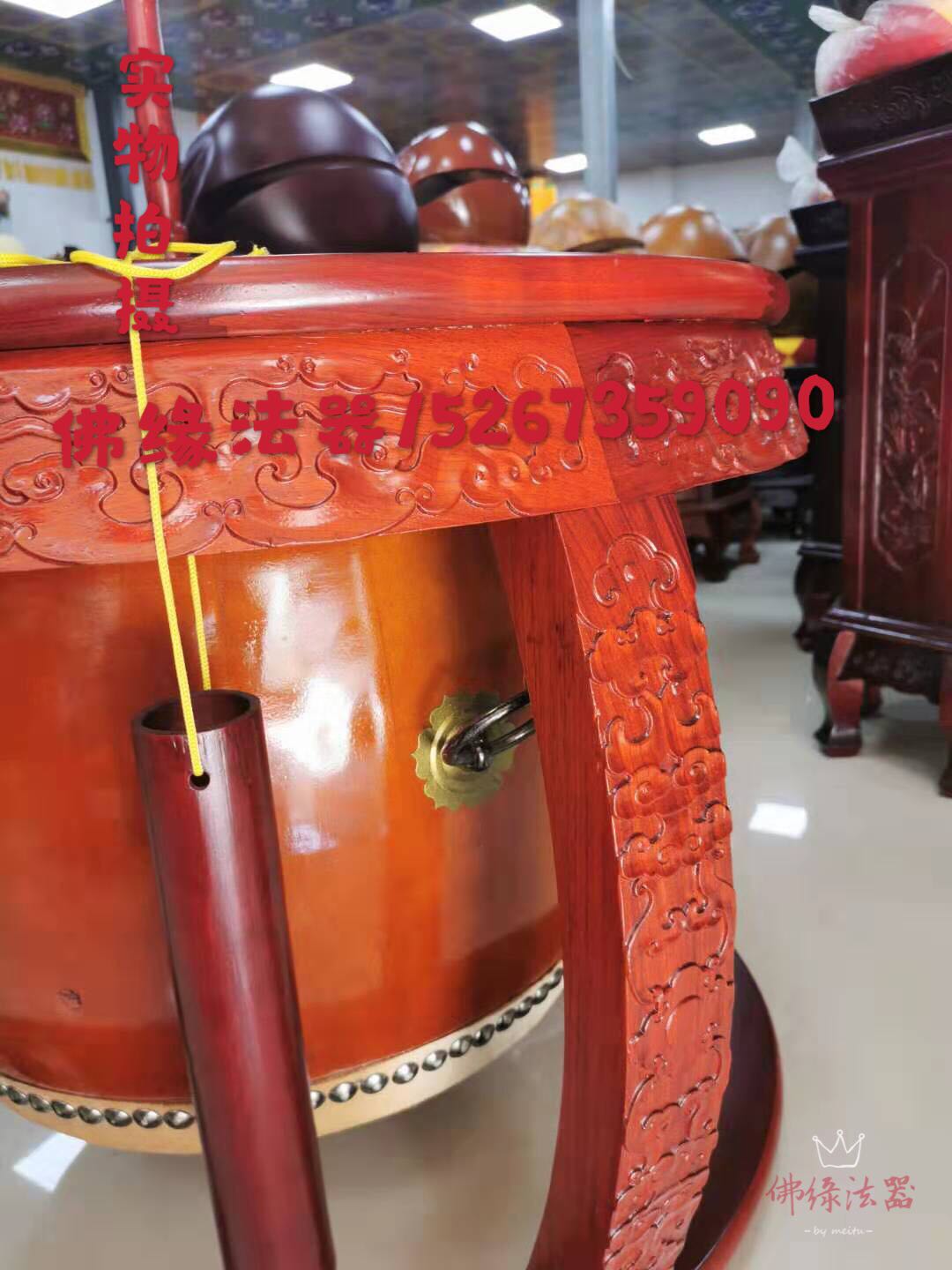 Buddhist supplies Temple drum 40506080cm tambourine drum red solid wood auspicious cloud shelf with drum hair drum