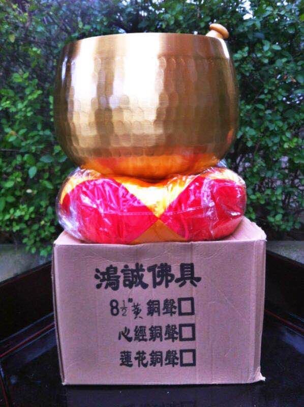 Bronze Bowl Bronze Celebrating Day Style Bronze Chime Buddha Hall Swing Piece Buddha Sound Bowl Repair Bowl Temple Taiwan Pure Copper Bronze Chime Stones