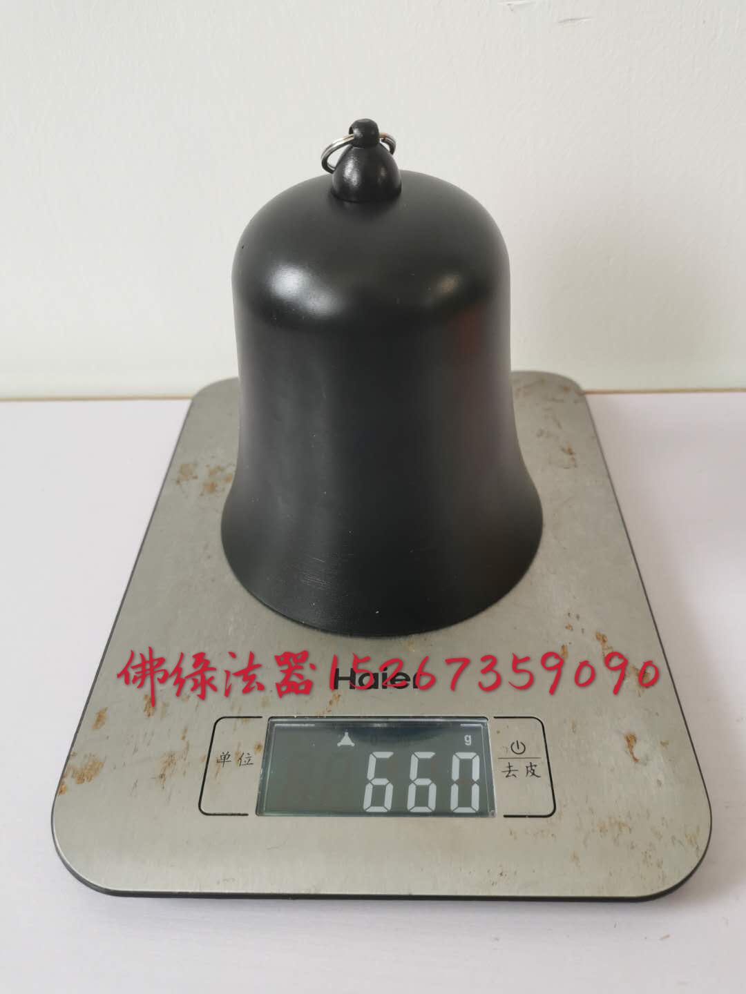 Taiwanese Phosphorus Copper Earth Clock 4 Inches Bell Bell Temple Buddhist Drum Rack Buddhist Buddha Supplies Law Will