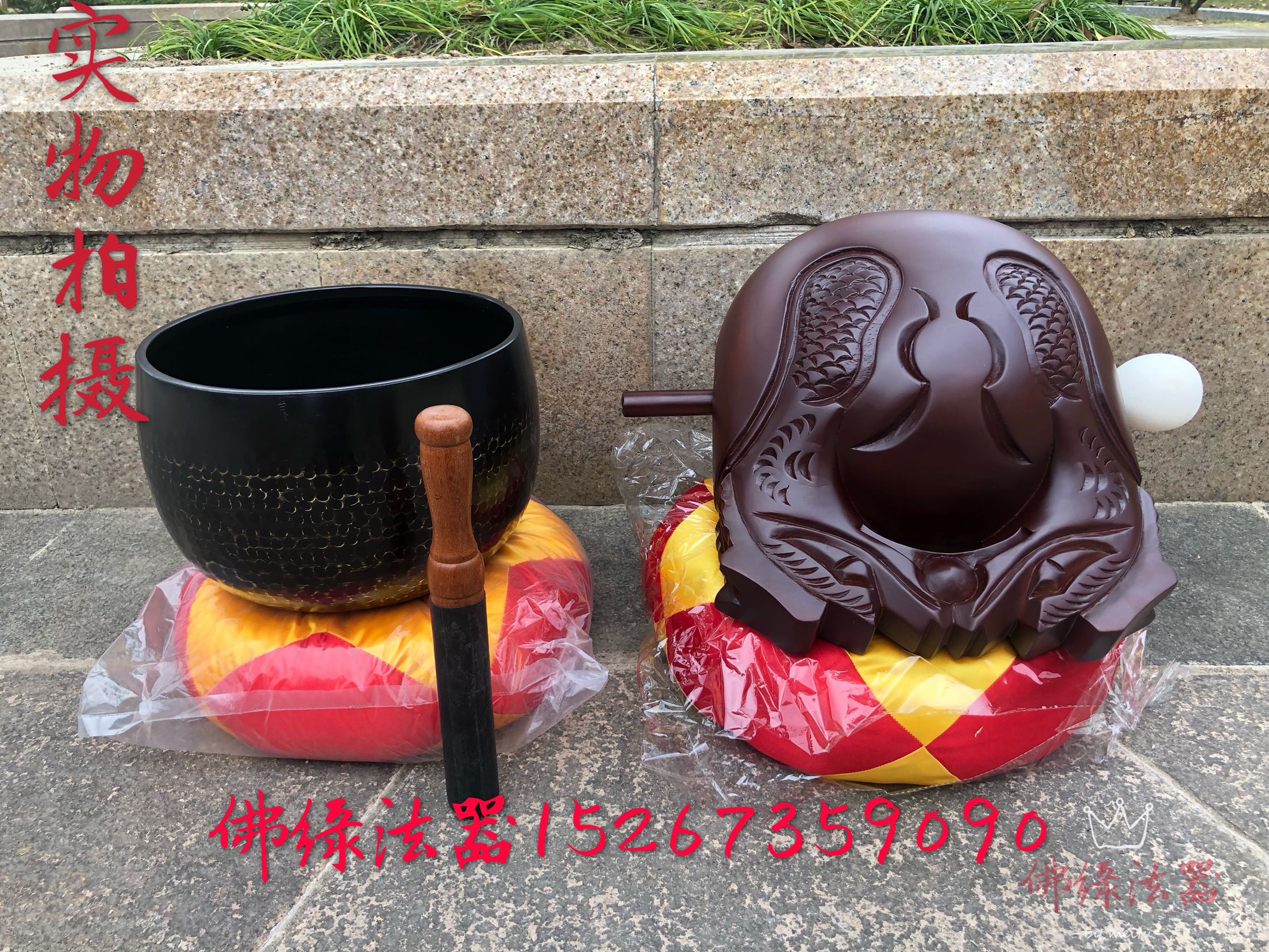 Temple's 12-inch wooden fish sculptures and 10-inch bench-out-of-the-art bedding hammer