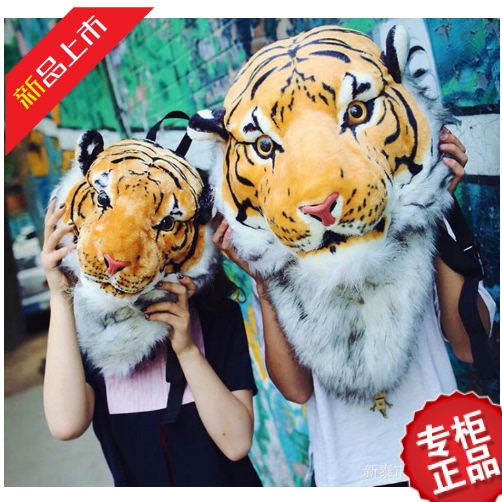 Large Tiger Plush Toy Lion Head White Tiger Head Doll Backpack Rucksack for Men and Women Vacation Photography Children