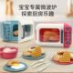 Children's kitchen set baby simulation cooking and playing house