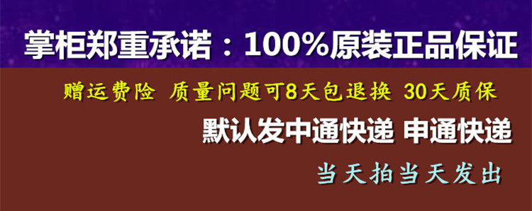 chargeur OPPO pour téléphones OPPO - Ref 1293342 Image 3