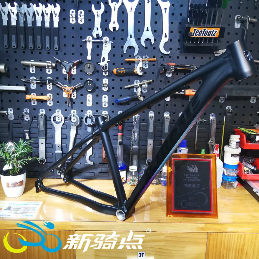 17款卜威TI160XC 山地车架 超轻TM160升级650B 27.5寸锥管铝合金