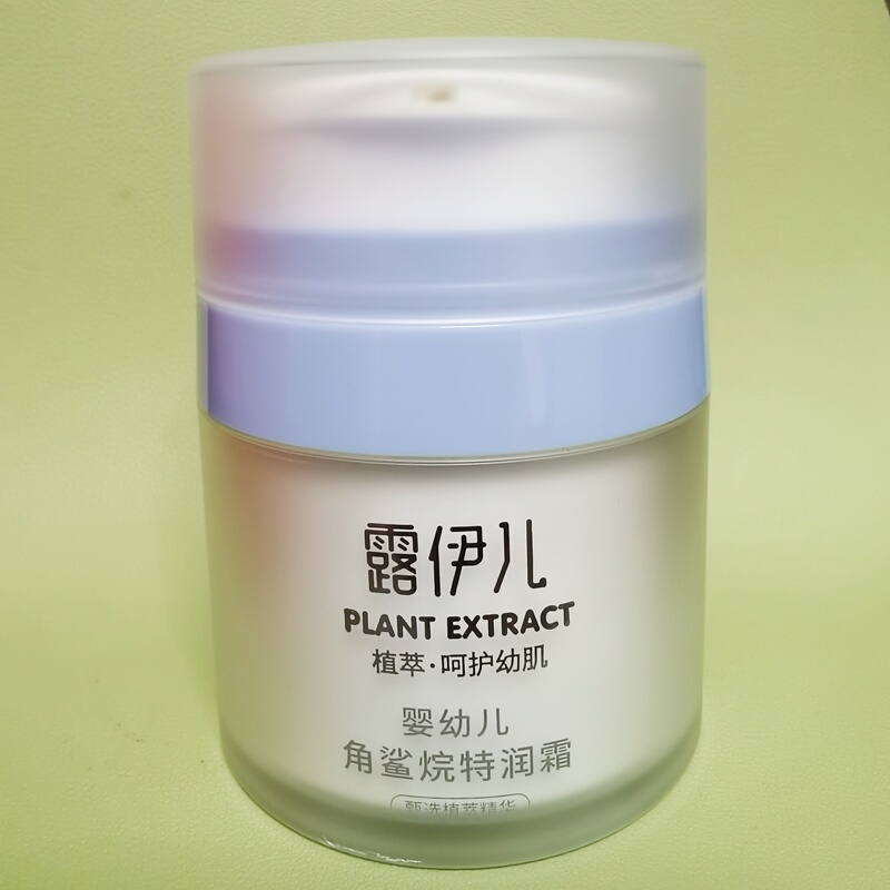Luier Infant Squalane Special Moisturizing Cream for Children, Hydrating and Moisturizing Anti-Chapping Cream to Prevent Dryness and Apple Face Luier Infant Squalane Special Moisturizing Cream for Children, Hydrating and Moisturizing Anti-Chapping Cream to Prevent Dryness and Apple Face