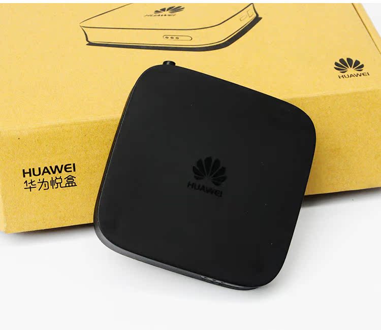 bộ phát wifi 4g huawei Huawei Yue box EC6108v9C TV set-top box home 4K HD player WIFI mạng phổ quát bộ phát wifi xiaomi