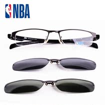 NBA1121 myopia glasses sunglasses clip myopia men and women degree can be equipped with glasses frame HD polarized tide tide