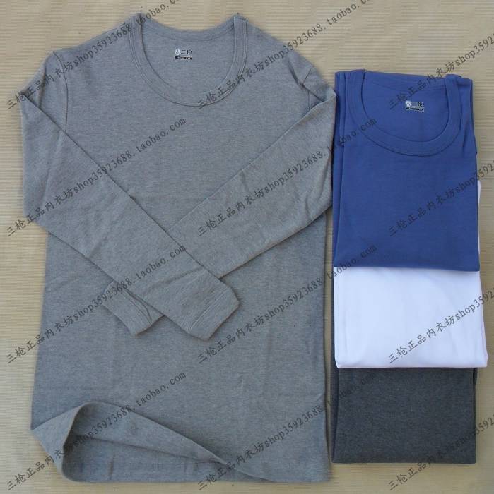Ba khẩu súng cotton dày đồ lót đơn áo len cotton đơn mảnh áo ấm 21841A0 quần áo mùa thu chạm đáy áo giữ nhiệt uniqlo