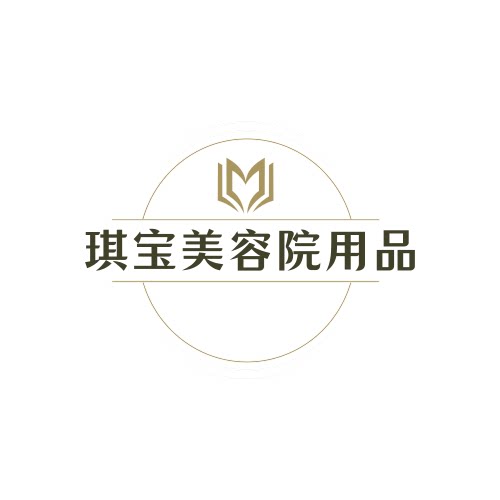 琪宝美容院用品的LOGO