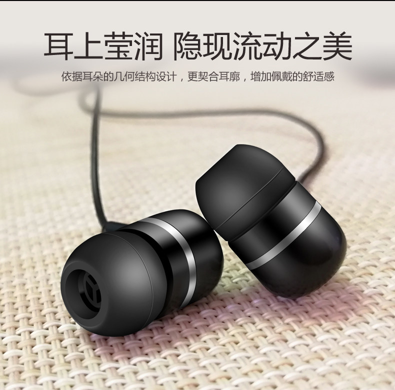 Headphones with wired round holes with mcya stereo for Huawei oppo Xiaomi vivo mobile phone universal men and women