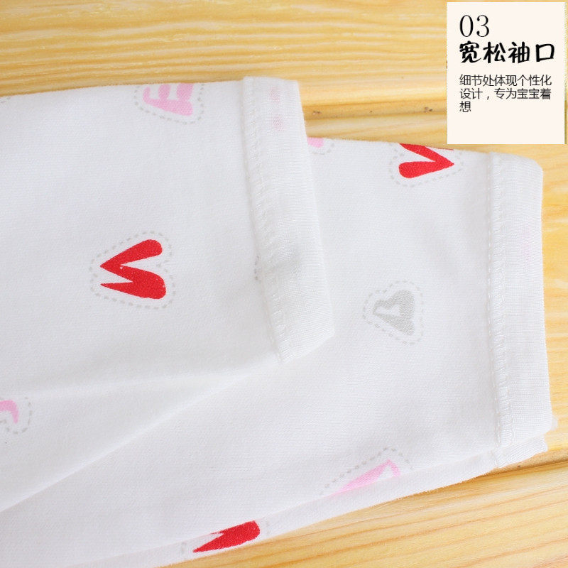 Coffret cadeau pour nouveau-né - vêtements - Ref 1956940 Image 16