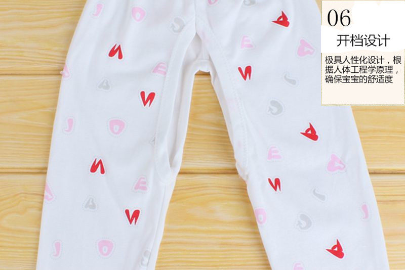 Coffret cadeau pour nouveau-né - vêtements - Ref 1956940 Image 18